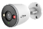 IP-видеокамера Dahua DH-F3D-IL