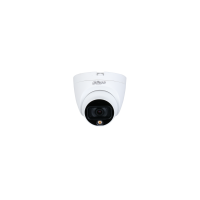HDCVI-видеокамера DH-HAC-HDW1209TLQP-A-LED-0360B-S2