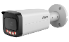 IP-видеокамера Dahua DH-IPC-HFW21249TP-S-IL-0360B