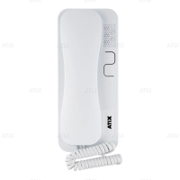 Трубка домофона ATIX AT-I-H1 White