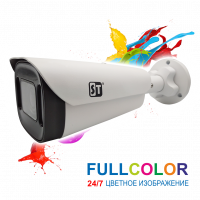 ВИДЕОКАМЕРА ST-S2125 PRO FULLCOLOR (2.8-12 мм)