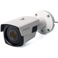 IP-видеокамера IPTRONIC IPT-IPL1080BM(2,8-12)P