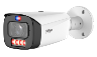 IP-видеокамера Dahua DH-IPC-HFW3449T1P-ZAS-PV-PRO