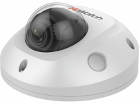 IP-камера HiWatch PRO IPC-D522-G0/SU (4 мм)