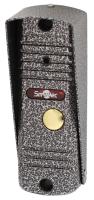 Вызывная панель ST-DS104C-GR
