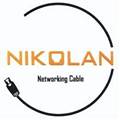 Кабель NIKOMAX NKL 4100C-OR