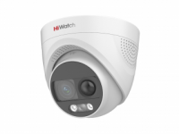 TVI-камера HiWatch DS-T213X