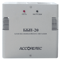 ББП AccordTec ББП-20