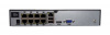 IP-видеорегистратор TRASSIR TR-N1108P v2 с питанием камер